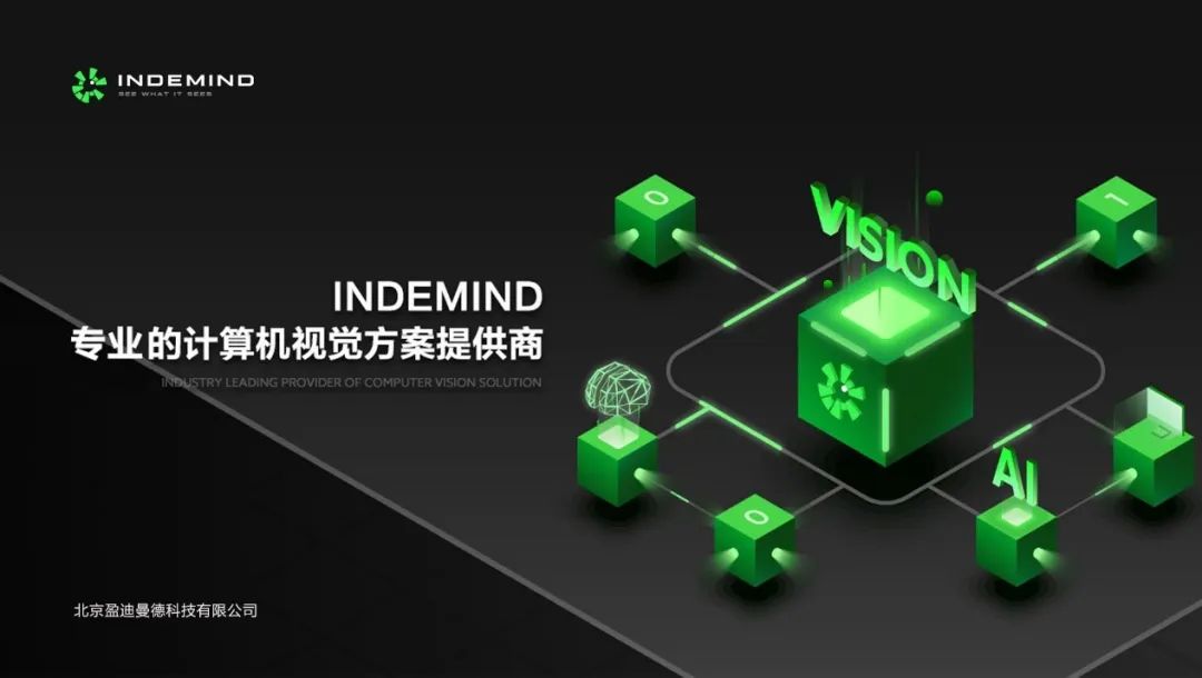 喜报丨星空XK入选 ChinaBang 2020前沿科技年度10强 