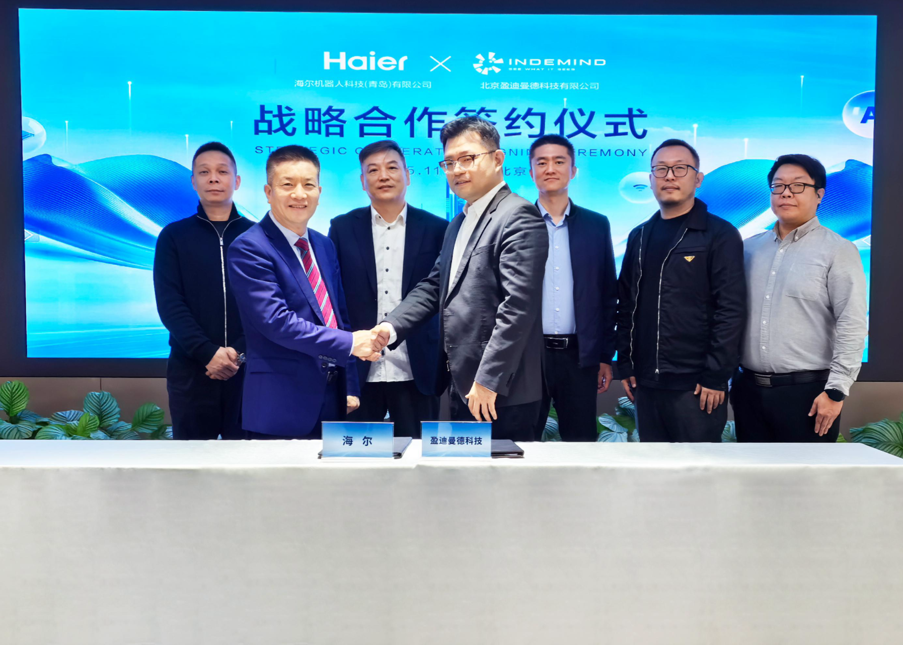 星空XK集团-TCL华星成为2026穿越火线职业联赛官方合作显示屏